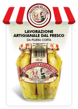 Carciofi alla Romana con gambino - Formato 580 mL
