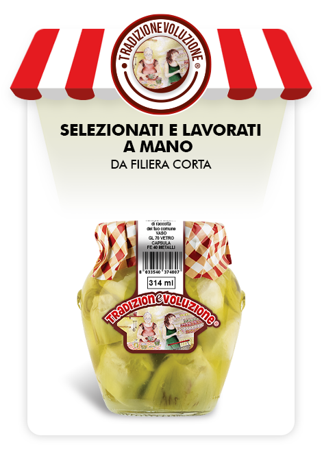 Boccioli di Carciofo - Formato 314 mL