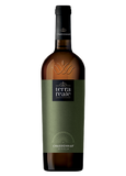 Vino Bianco Chardonnay -