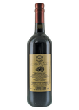 Cotto di Fichi - 75 cL